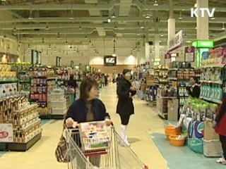 北 연평도 도발에도 '사재기' 없었다