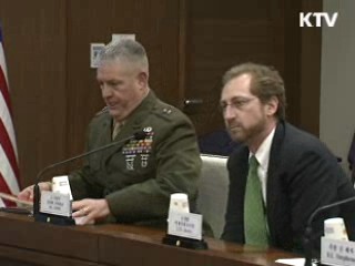 한미 "北 국지도발 대비 계획 전면 보완"