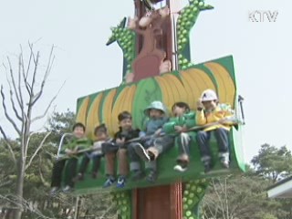 새해도 '대전관광 전성기' 만든다