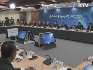 이 대통령 "동반성장, 기업문화로 풀어야"