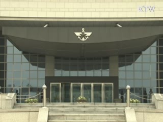 국방개혁안 확정···군 합동성 강화