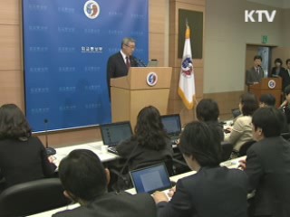 "日 원전 80km 이내 교민 대피 권고"