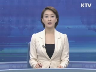 KTV 830 (100회)