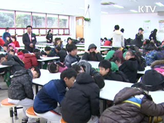 북한 접경 13개 지역 합동훈련 실시