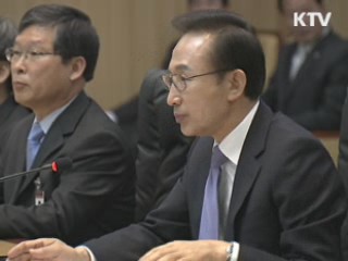 이 대통령 "사고 났다고 원전 안 된다는 건 후퇴"