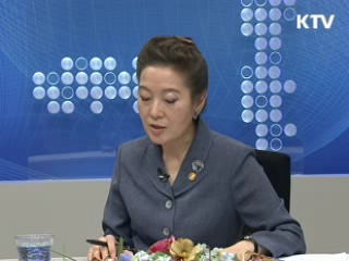 "미군기지 고엽제 매립 의혹, 철저히 규명"