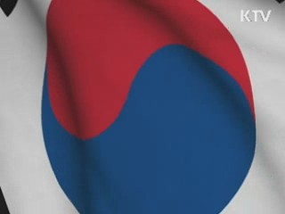 김연아 장애학생들의 일일 피겨교사로 나섰다