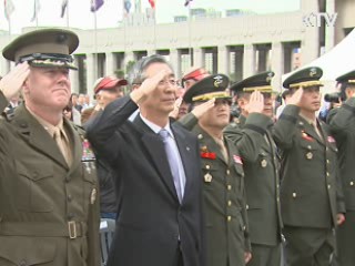 61년전 '감격의 서울수복' 재연