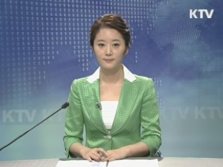 KTV 9 (10회)