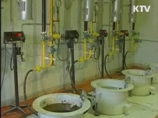 IAEA "이란 핵무기 개발작업 수행"