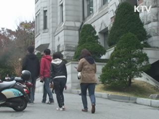 하루 1천원으로 36억 장학금 조성