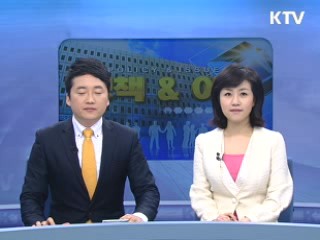 KTV 13 (31회)