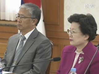 서울 핵안보정상회의 3개월 앞으로