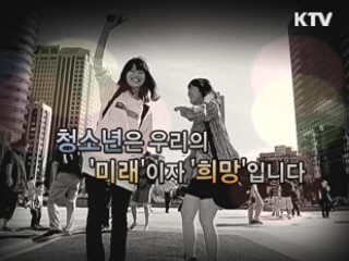 경제타임머신