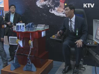 '지역 경제에 희망을' 지역발전주간 개막