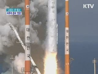 정책&이슈 (247회)