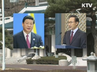 이 대통령, 중국 시진핑 총서기에 축전