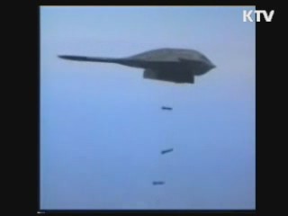 스텔스폭격기 B-2, 한반도서 폭격 훈련