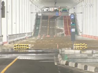 중부지방 폭우 예고···잠수교 통제 계속