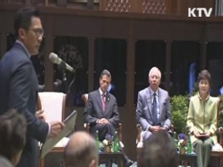 "태평양 도서국 기후변화 ICT 기술로 대응"