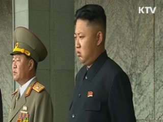 '장성택 처형' 긴급 국가안보정책조정회의 개최