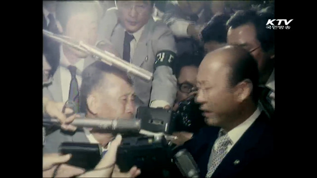 남북 이산가족 1985년 '첫 만남'