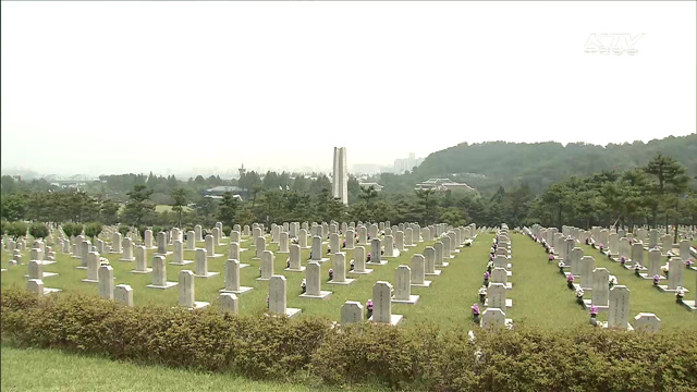 '호국보훈의 달'…다양한 행사 열려