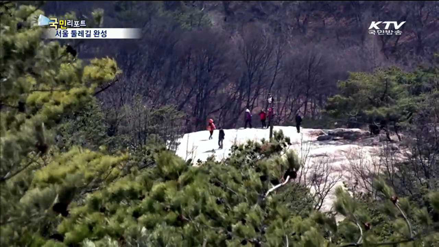 서울 둘레길 완성…'용마 아차산길'