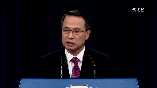 박 대통령, 주요 사안 '직접 재가'…NSC 잠정 연기