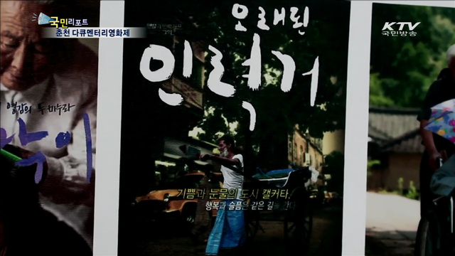 故 이성규 감독을 추모하며