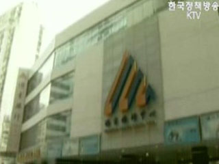 BDA속보