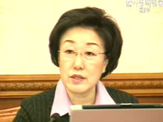 후속조치 지시