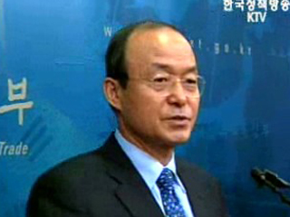 외교 역량 결실