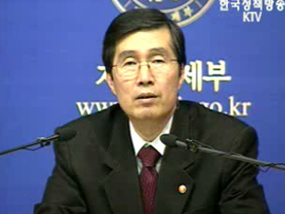 해외투자 `활발하게`