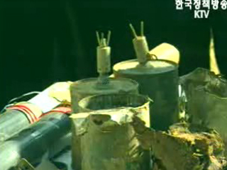 지뢰 불안 끝