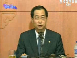 2006 결산 핫이슈