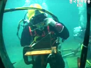 테마기획 ‘바다로 세계로’