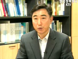 지속 성장, 사회 안전망으로 일류국가 도약