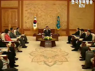 `국민 검사` 안대희 서울고검장 퇴임