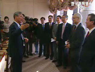 금융협의회, 환율 안정적 운용 절실