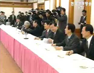 당정 “FTA 내년 3월 타결 목표”