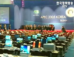 APEC 일정개막 이모저모