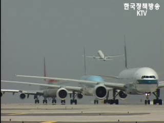 사망자 없이 운항