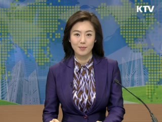 정책 오늘 (9회)