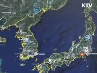 '작지만 큰 힘', 한국 바로 알리기 총력