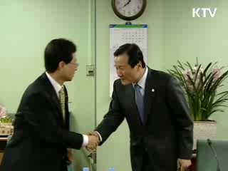 윤 장관 "안정위해 수출 잘 활용해야"