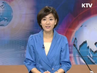 정책 포커스 (87회)