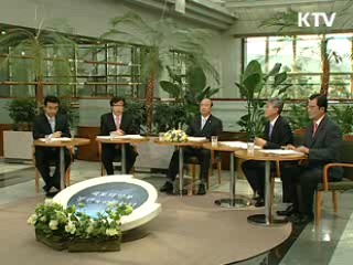 "4대강, 지역에 실질적 혜택 줄 것"