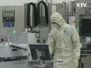 '그린IT' 5년간 4조2천억원 투자