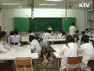 한·일, 이공계 인력 '공동 육성'